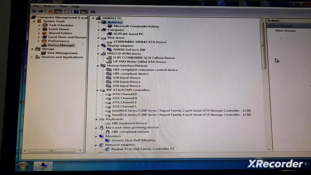 کامپیوتر|رایانه رومیزی|اهواز, کوروش|دیوار