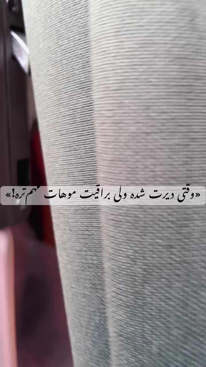 احیا تخصصی مو با ۲۰٪ تخفیف یلدایی و روز مادر|خدمات آرایشگری و زیبایی|رشت, حمیدیان|دیوار