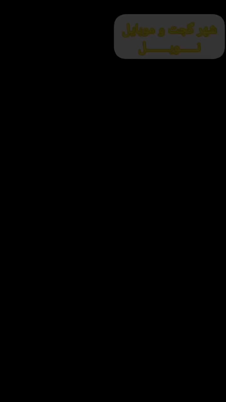 زیر سیگاری هوشمند و خوشبو کننده هوا بدون صدا|پنکه و تصفیهکنندهٔ هوا|تبریز, |دیوار