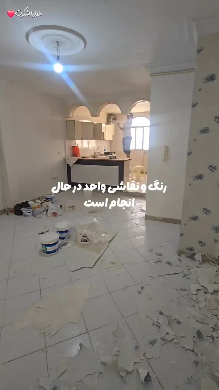 ویدئوکامل/شهداپیروزی/آریائی پور17شهریورکیا/اقوامی|اجارهٔ آپارتمان|تهران, شکوفه|دیوار