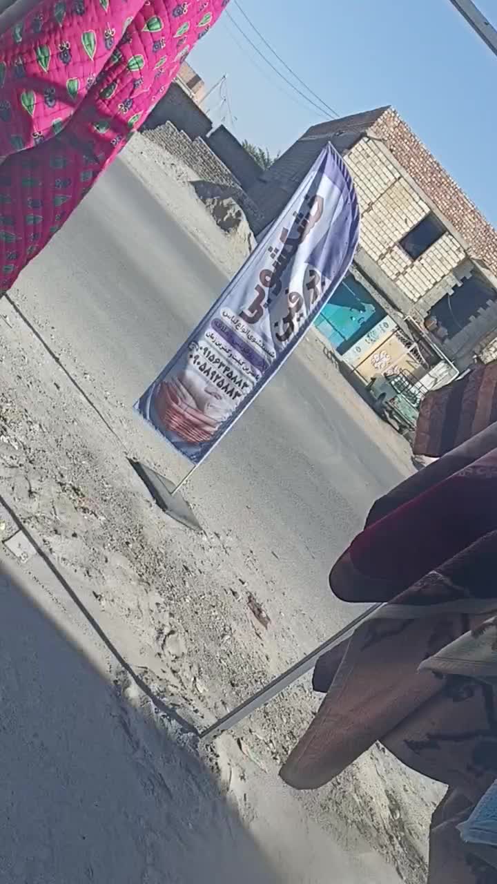 شاگرد برای خشکشویی|استخدام سرایداری و نظافت|ایرانشهر, |دیوار