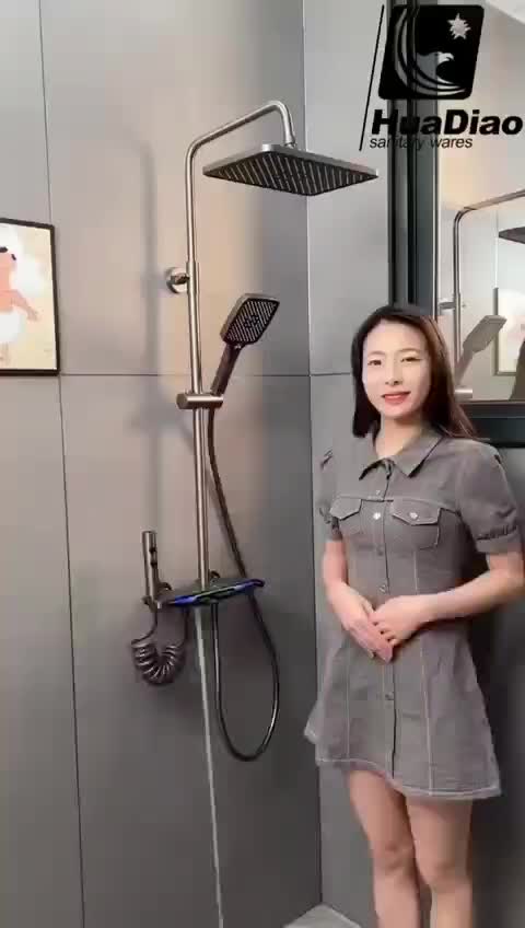 دوش پیانویی Huadiao مدل BaL|مصالح و تجهیزات ساختمان|اصفهان, عطار نیشابوری|دیوار