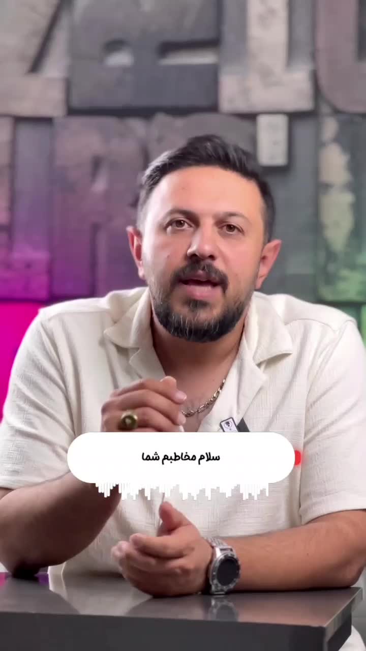 دوره ی ارز دیجیتال وفارکس مخصوص نوجوانان در شهرکرد|خدمات آموزشی|شهرکرد, |دیوار