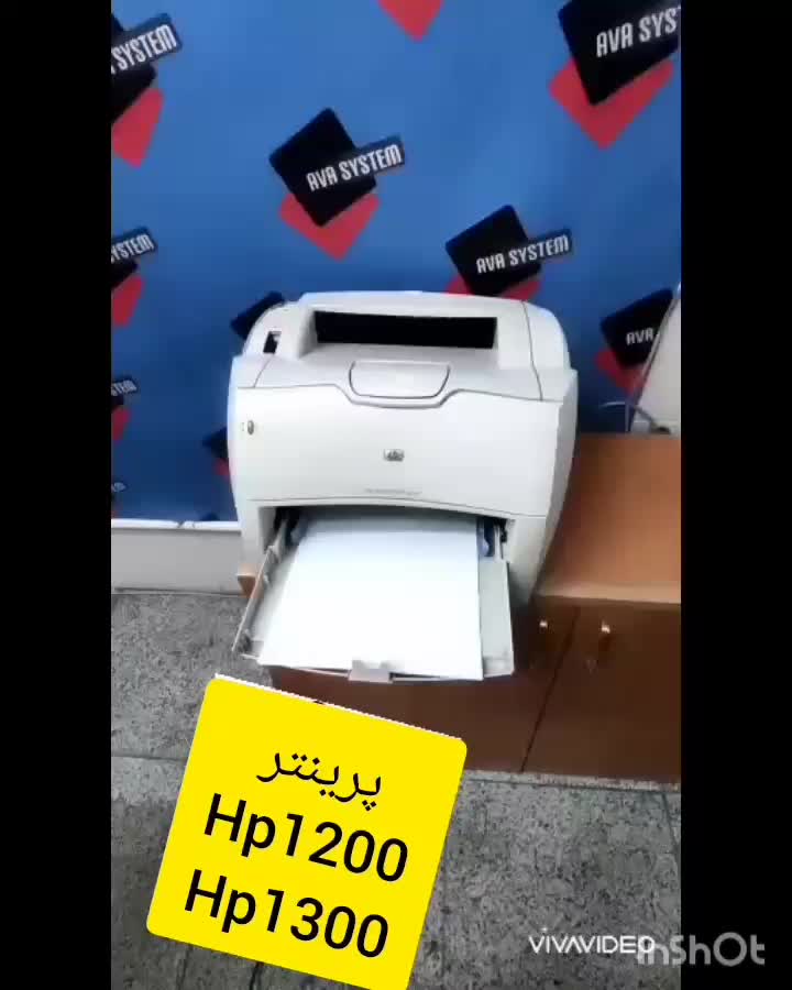 پرینتر (لیزری)باسکول پرینتر جزوه و مناسب دانش اموز|پرینتر، اسکنر، کپی، فکس|فردیس, منظریه|دیوار