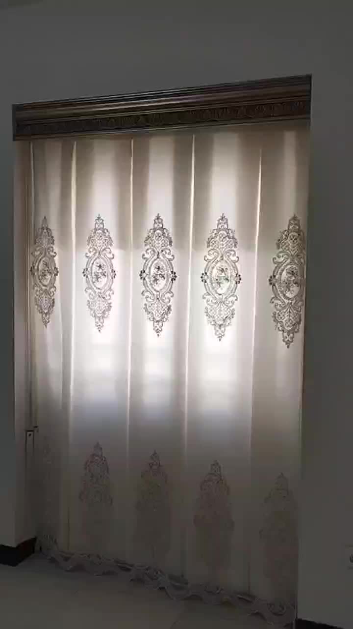 پرده|پرده، رانر، رومیزی|مشهد, آبادگران|دیوار