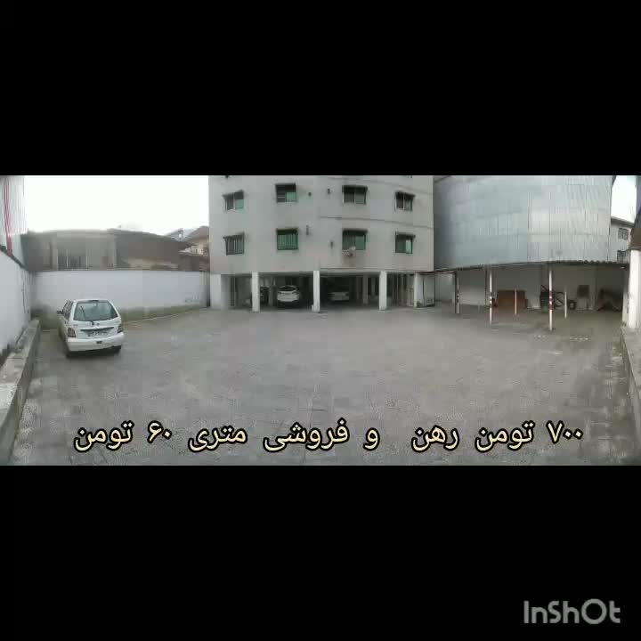 فروش آپارتمان ۹۵ متری ۲ خوابه در پیرسرا|فروش آپارتمان|رشت, پیرسرا|دیوار
