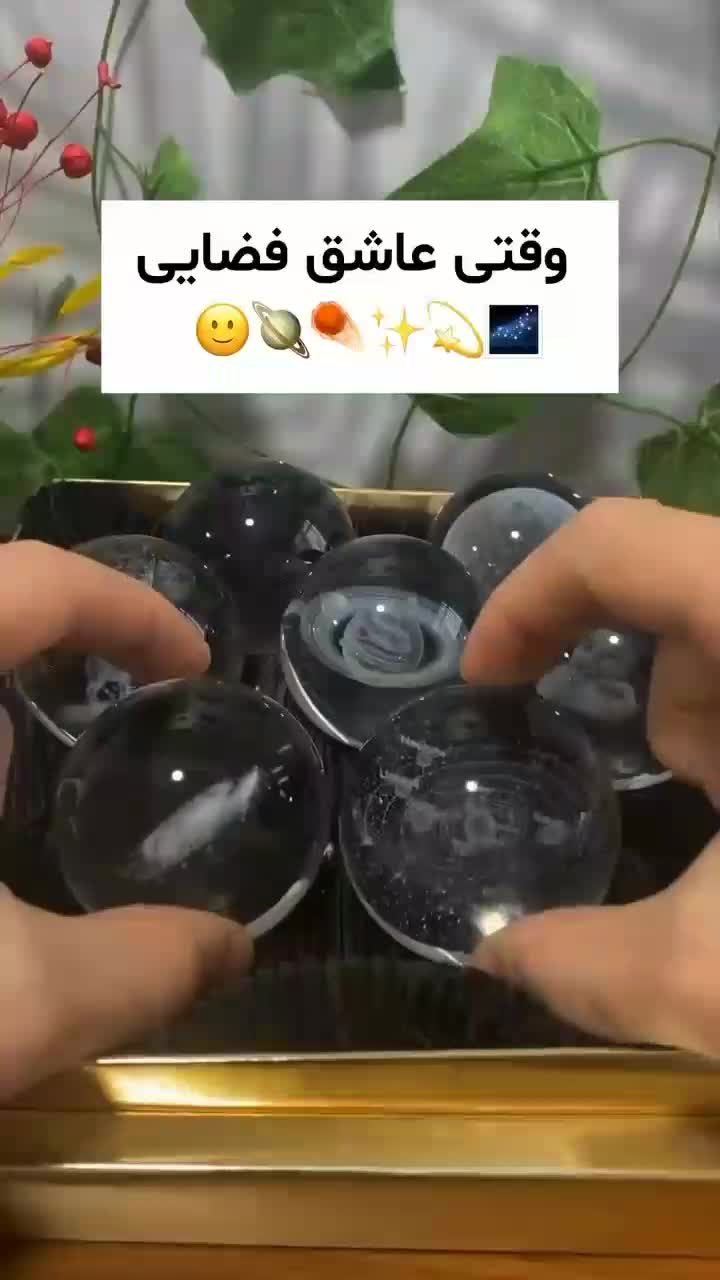 گوی کریستالی چراغ خواب نَشکَن و زیبا|چراغ خواب و آباژور|مشهد, امیریه|دیوار