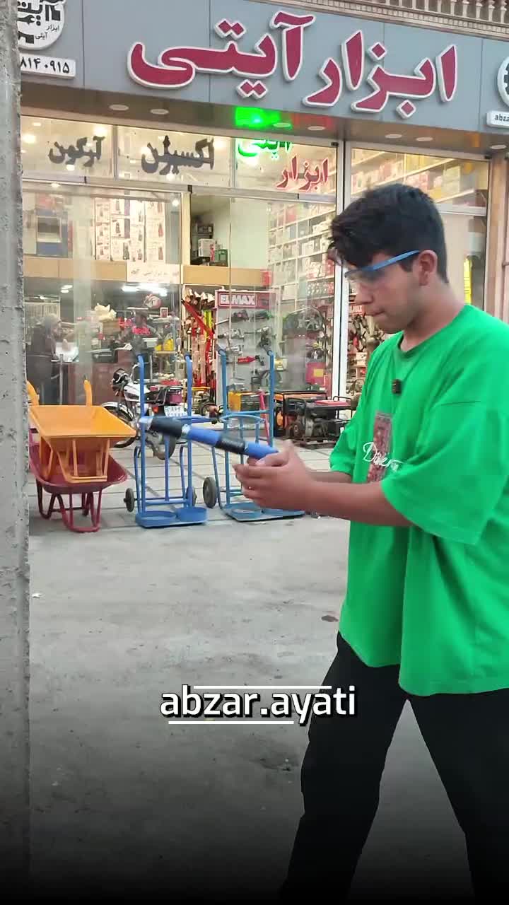فقط با ۹۳۵ تومن صاحب یک میخکوب قدرتمند شو|ابزارآلات|سبزوار, کهنه آب|دیوار