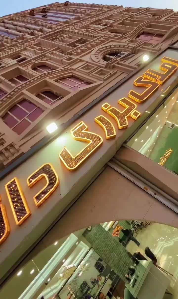 استخدام منشی مدیریت با حقوق ثابت و پورسانت|استخدام اداری و مدیریت|اندیشه, شهرک المهدی|دیوار