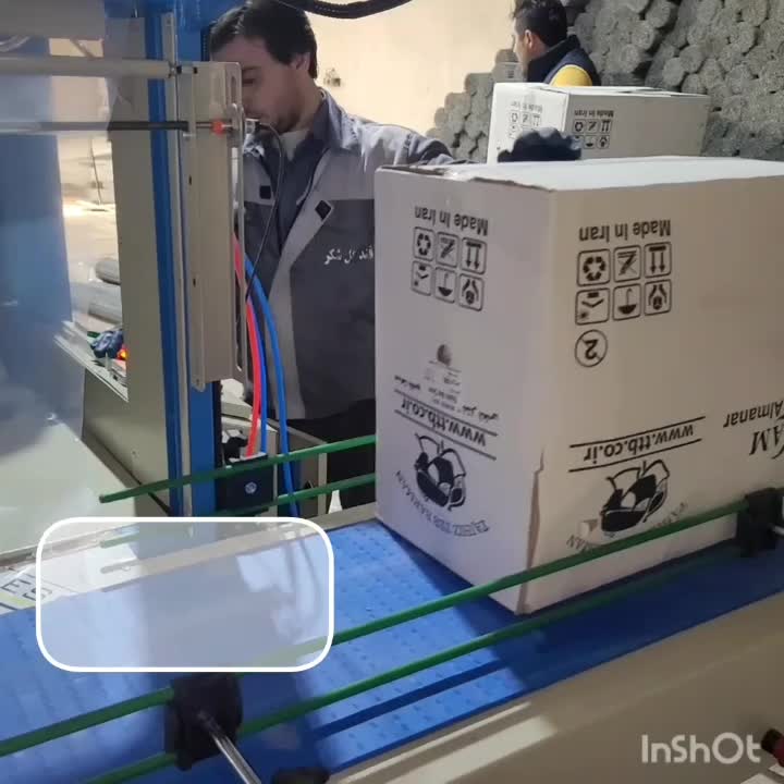 (تونلی شیرینگ.دستگاه پک تونلی دوگانه سوز.shiring)|ماشین‌آلات صنعتی|تهران, پامنار|دیوار