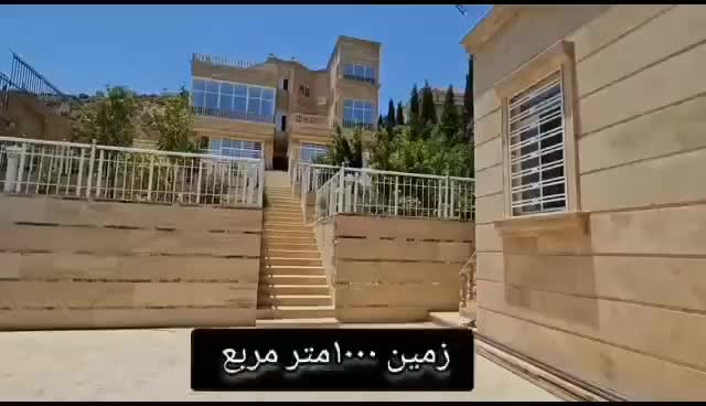 فروش باغ ویلا  ۱۰۰۰  متری  باغشهر گلبهار صدرا|فروش خانه و ویلا|صدرا-فارس, باغشهر گلبهار صدرا|دیوار
