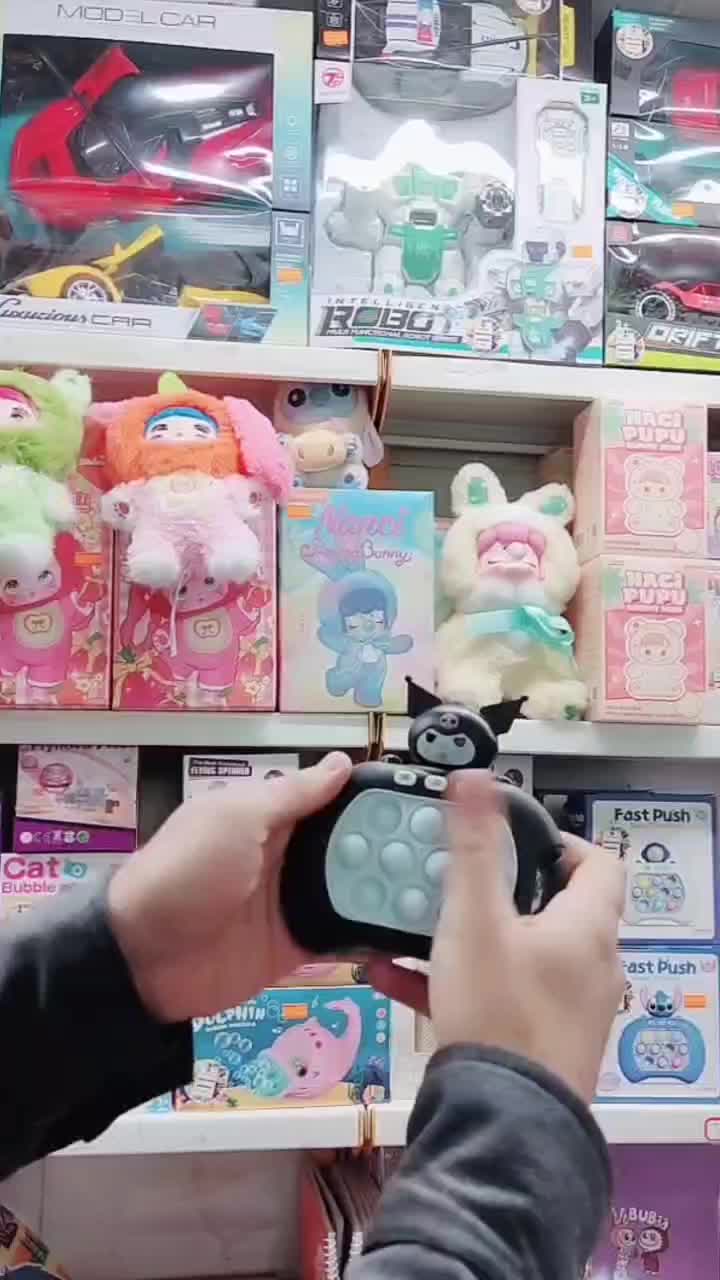 بازی پاپیت گیم ضد استرس وارداتی|اسباببازی|مشهد, رده|دیوار