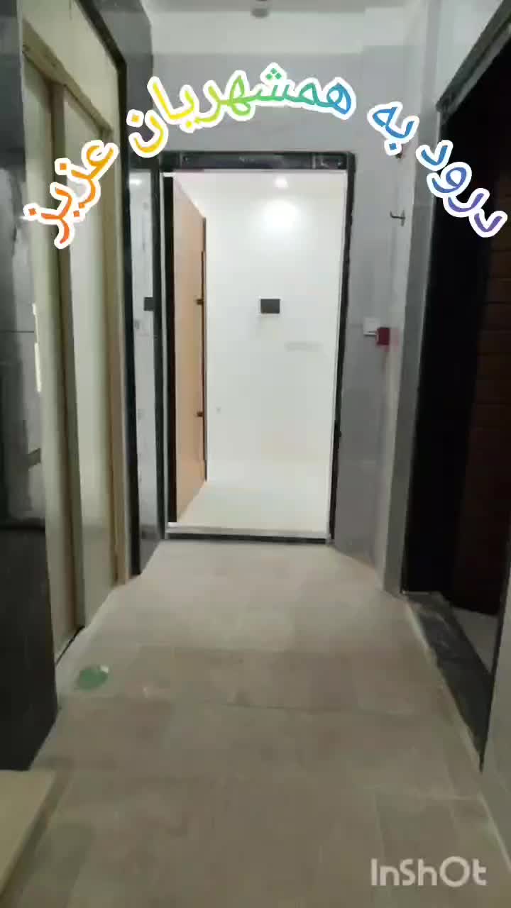 اول خیابان معصوم زاده، ۹۹متری، طبقه۲|فروش آپارتمان|بجنورد, |دیوار