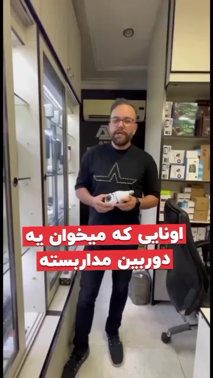 میخکوب دستی|ابزارآلات|تهران, آسمان|دیوار