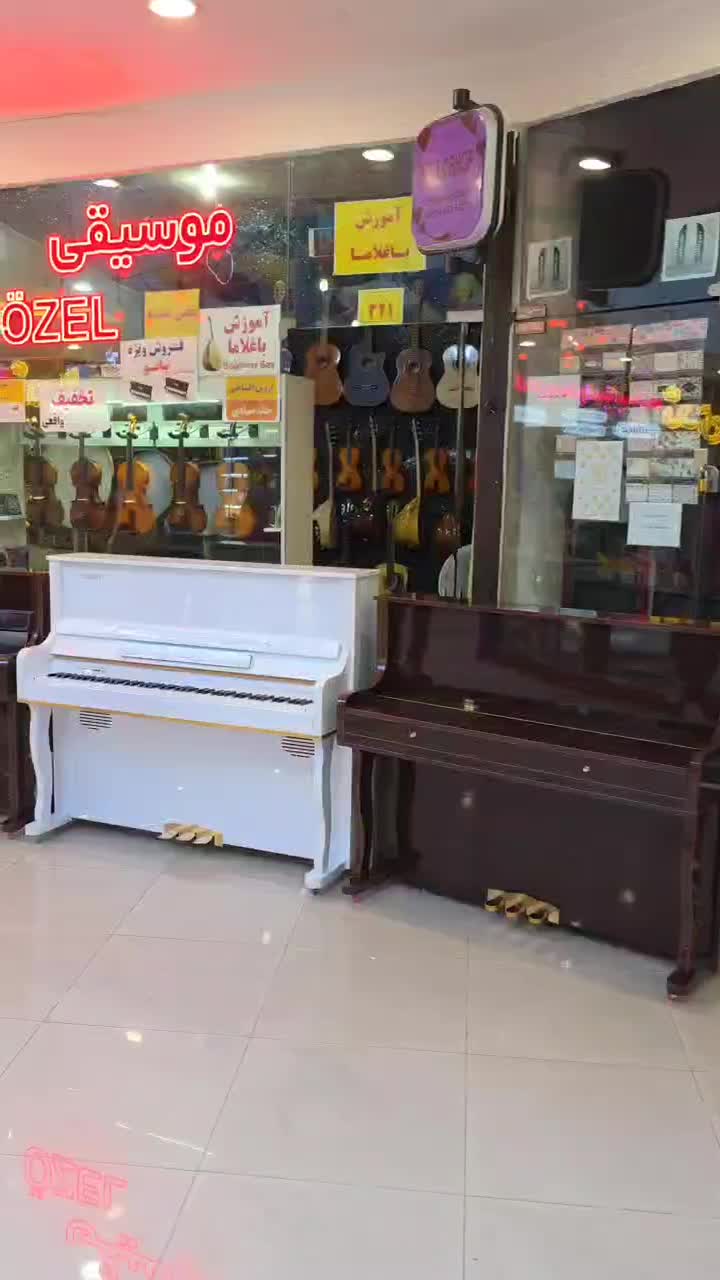 مرکز فروش پیانو|پیانو، کیبورد، آکاردئون|اردبیل, |دیوار