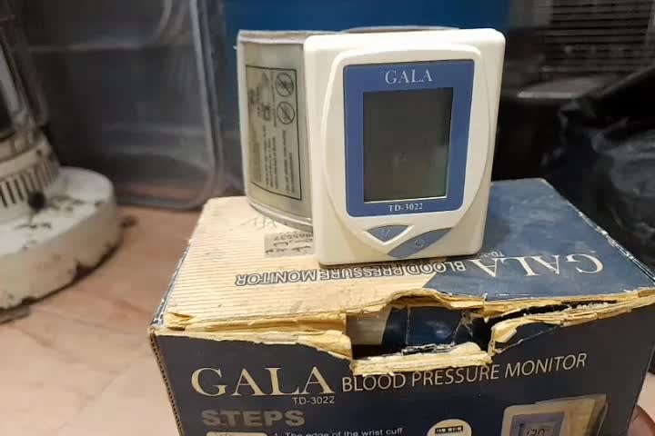 دستگاه فشارسنج|پزشکی|گنبد کاووس, |دیوار