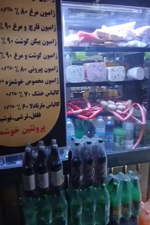 یخچال پروتعینی|یخچال و فریزر|تهران, سلسبیل جنوبی|دیوار