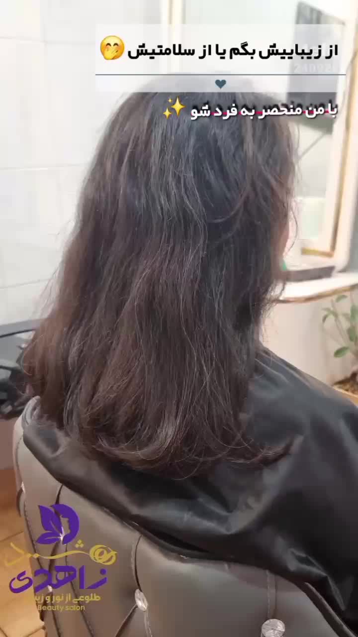 رنگ و لایت تخصصی|خدمات آرایشگری و زیبایی|شیراز, کوزه گری|دیوار