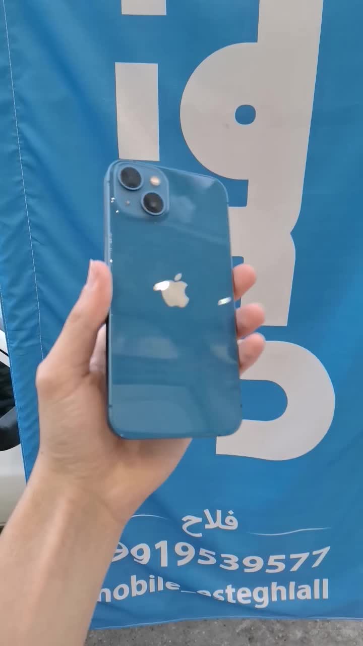 iphone 13 128g ch|موبایل|کیاکلا, |دیوار