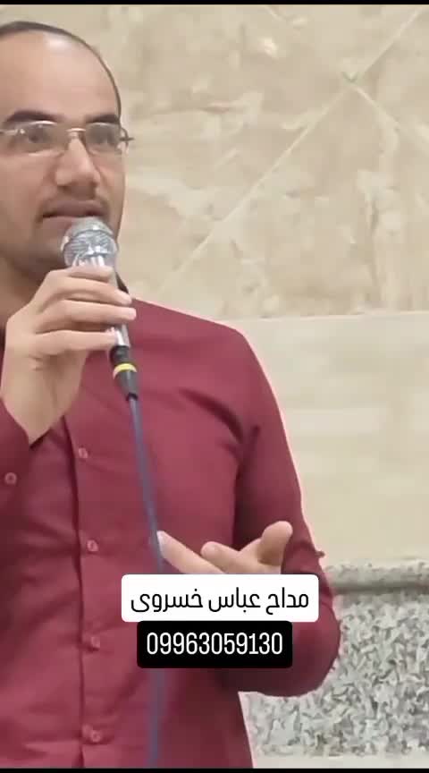 مداح مجالس ختم وترحیم خوانی عباس خسروی|خدمات پذیرایی، مراسم|ری, دولتآباد|دیوار