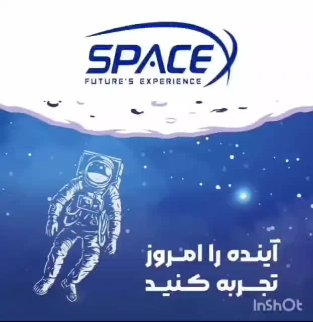 چسب ۱۲۳ عمده|مصالح و تجهیزات ساختمان|شیراز, شهرک مخابرات|دیوار