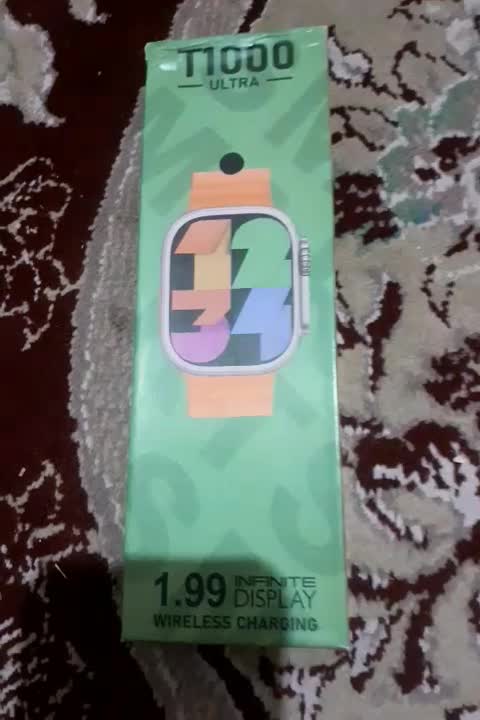 ساعت الترا T1000|ساعت|شیراز, کوشک میدان|دیوار