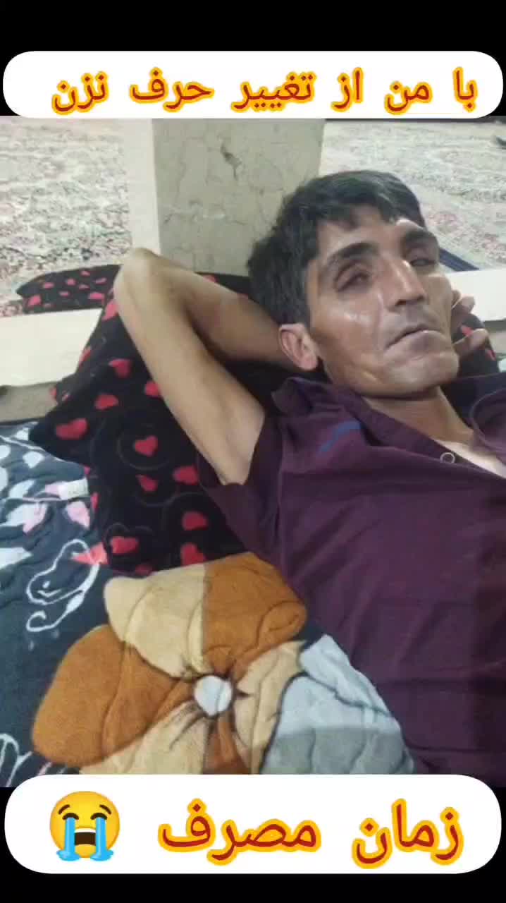 ترک و درمان اعتیاد بدون درد و خماری در منزل|خدمات آرایشگری و زیبایی|رفسنجان, |دیوار