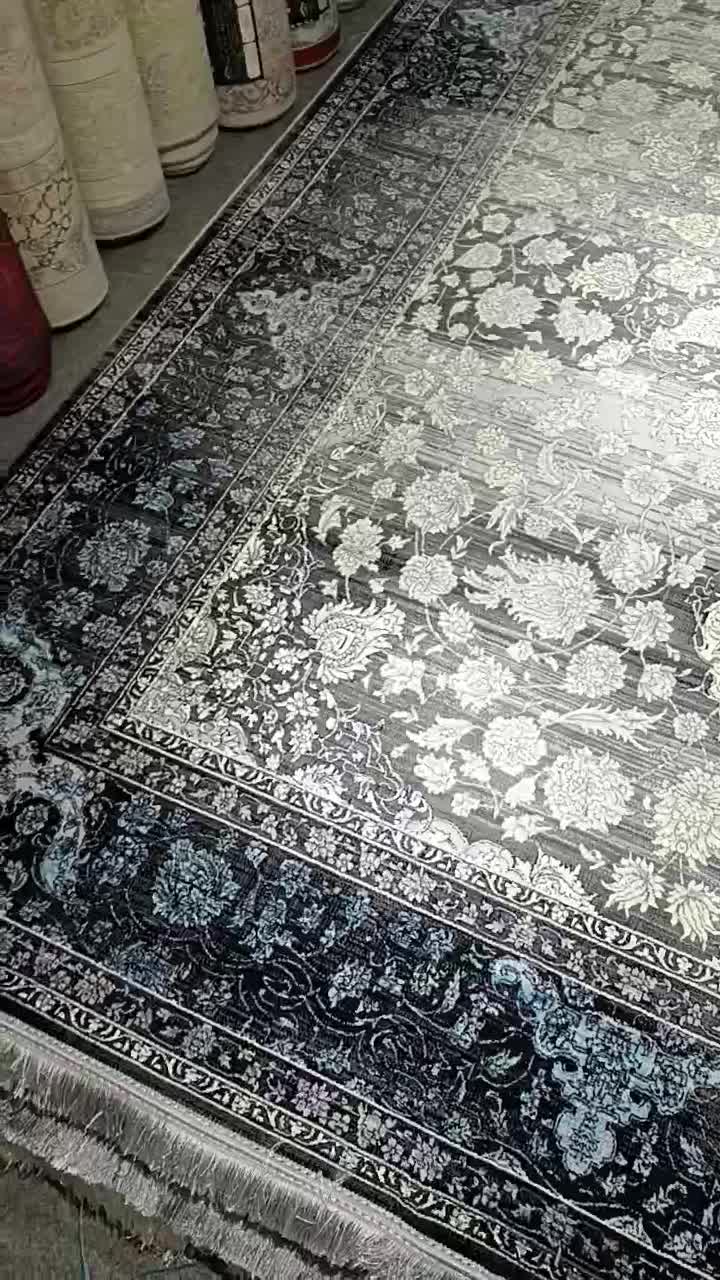 فرش کاشان|فرش|سقز, |دیوار