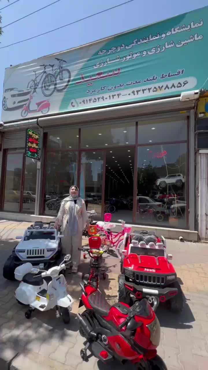 دوچرخه 26 نمایندگی|دوچرخه، اسکیت، اسکوتر|اردبیل, |دیوار