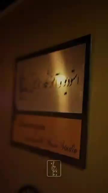 آموزشگاه و استیدیو موسیقی با نوایان|خدمات آموزشی|تهران, فدک|دیوار