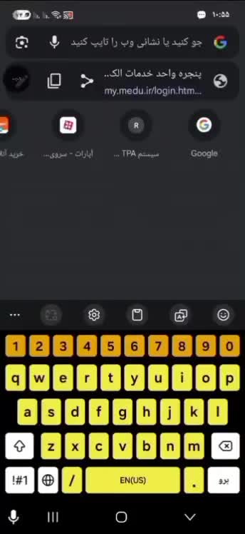 یک عکس|کتاب و مجله مذهبی|یزد, |دیوار