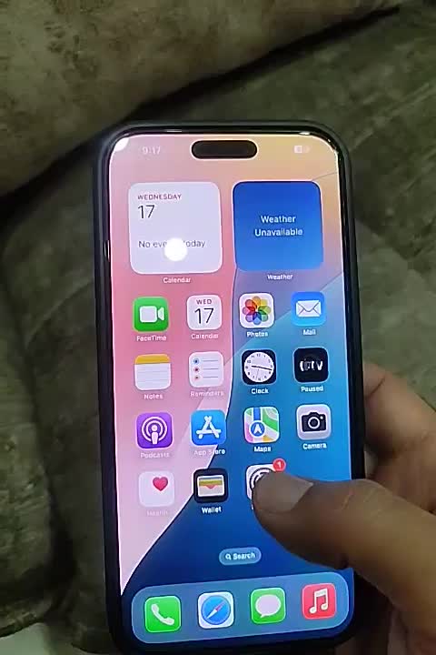اپل iPhone 16 Pro Max با حافظهٔ ۵۱۲ گیگابایت|موبایل|تهران, جنت‌آباد شمالی|دیوار