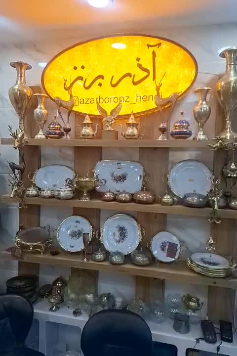 میز تلفن برنز 3 طبقه پیانویی|میز تلفن|ارومیه, |دیوار