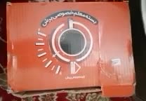 بسته معلم خصوصی پرش دهم و یازدهم تجربی|کتاب و مجله آموزشی|شیراز, شهرک صادقیه|دیوار