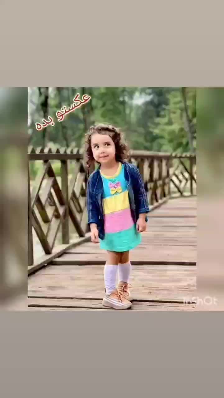 روز مادر|تابلو فرش|قزوین, |دیوار