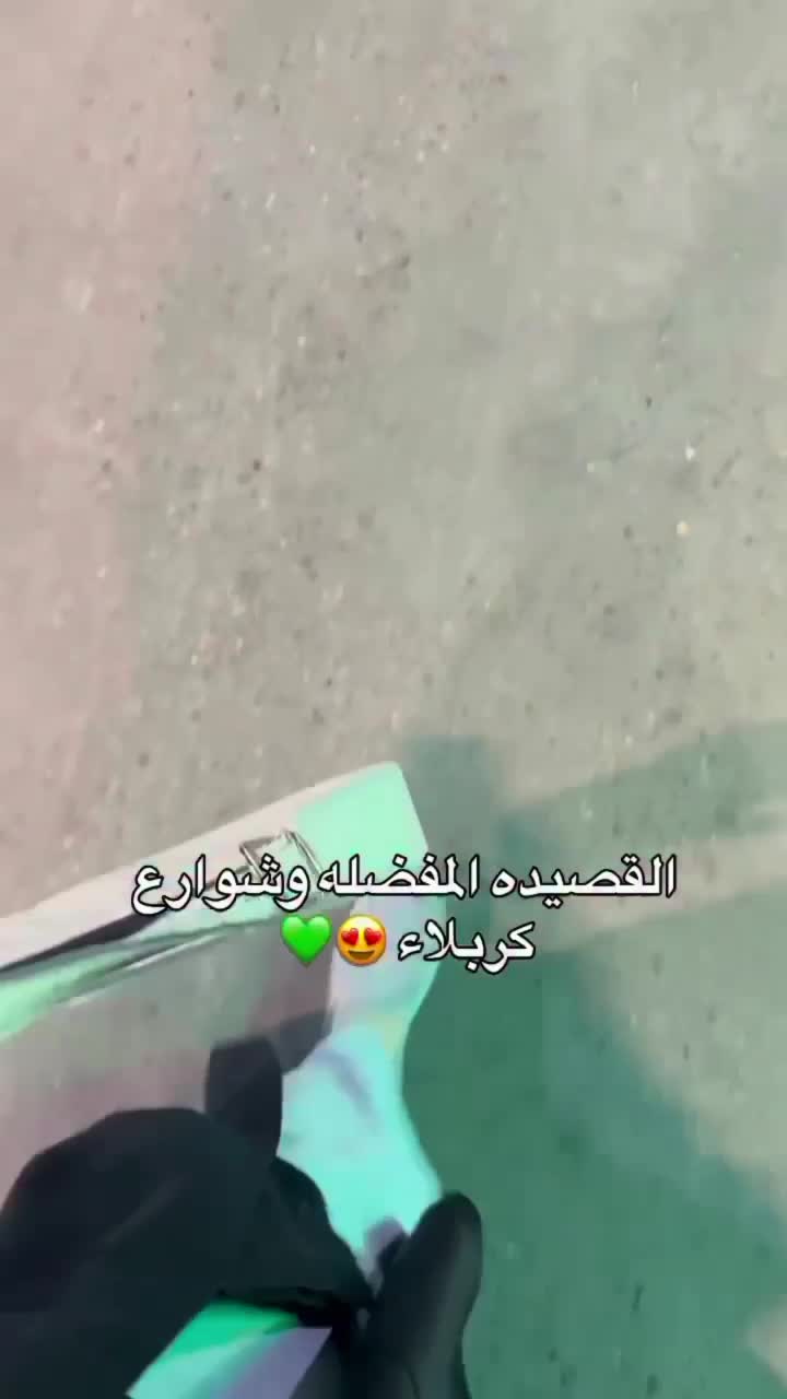 کاروان کربلا|تور و چارتر|اهواز, سیاحی(سه راه خرمشهر)|دیوار