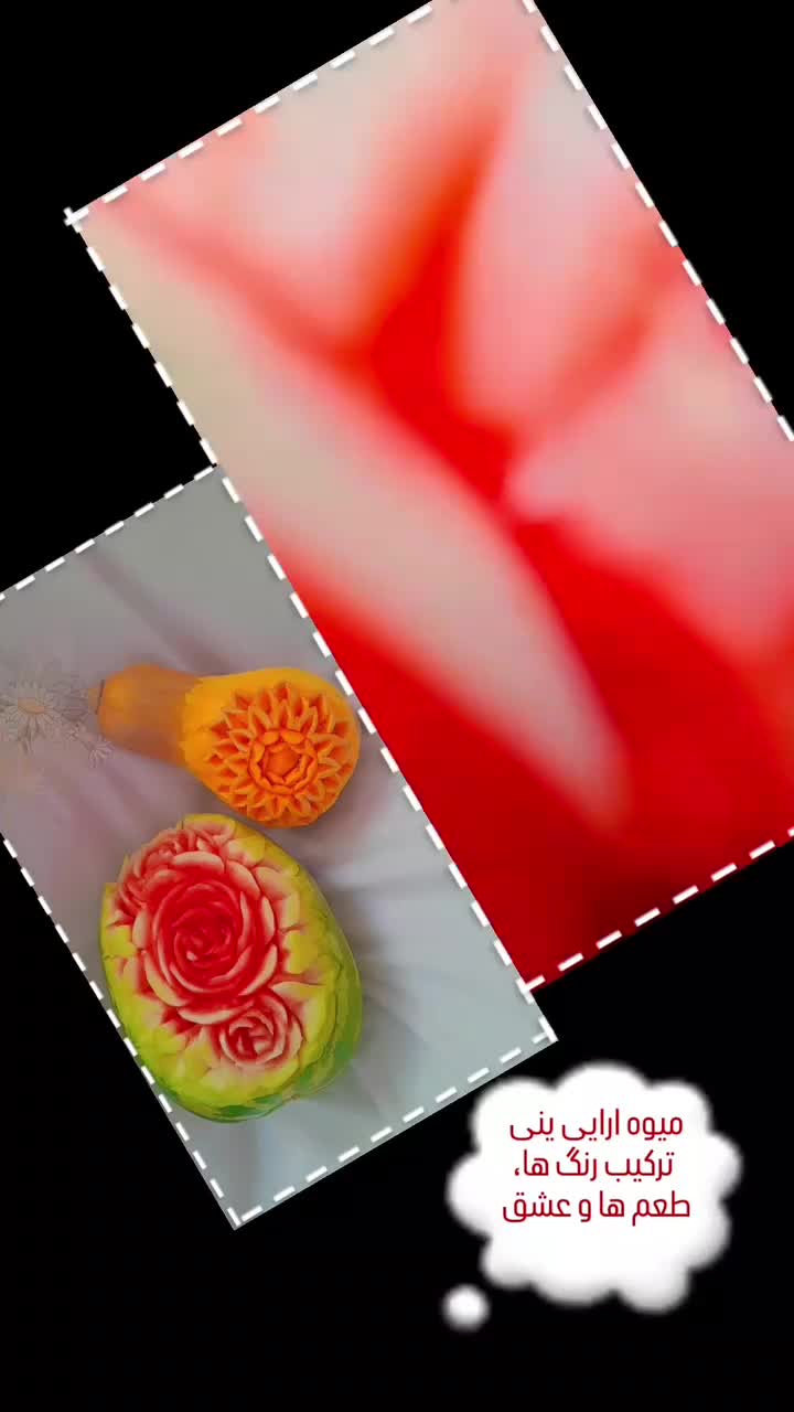 میوه ارایی یلدا|خدمات پذیرایی، مراسم|نیشابور, فیض آباد|دیوار