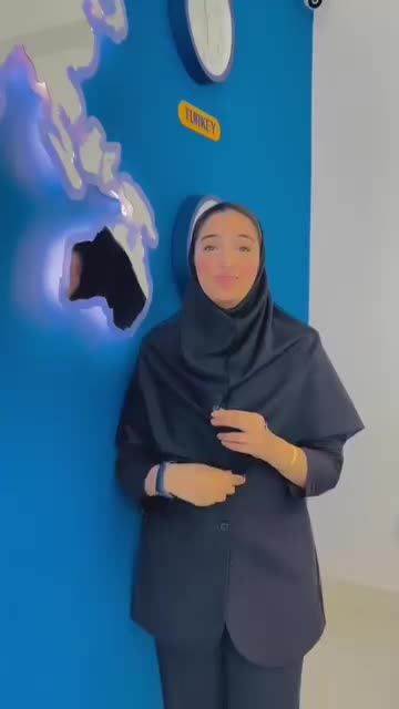 تور وان|تور و چارتر|ساری, |دیوار