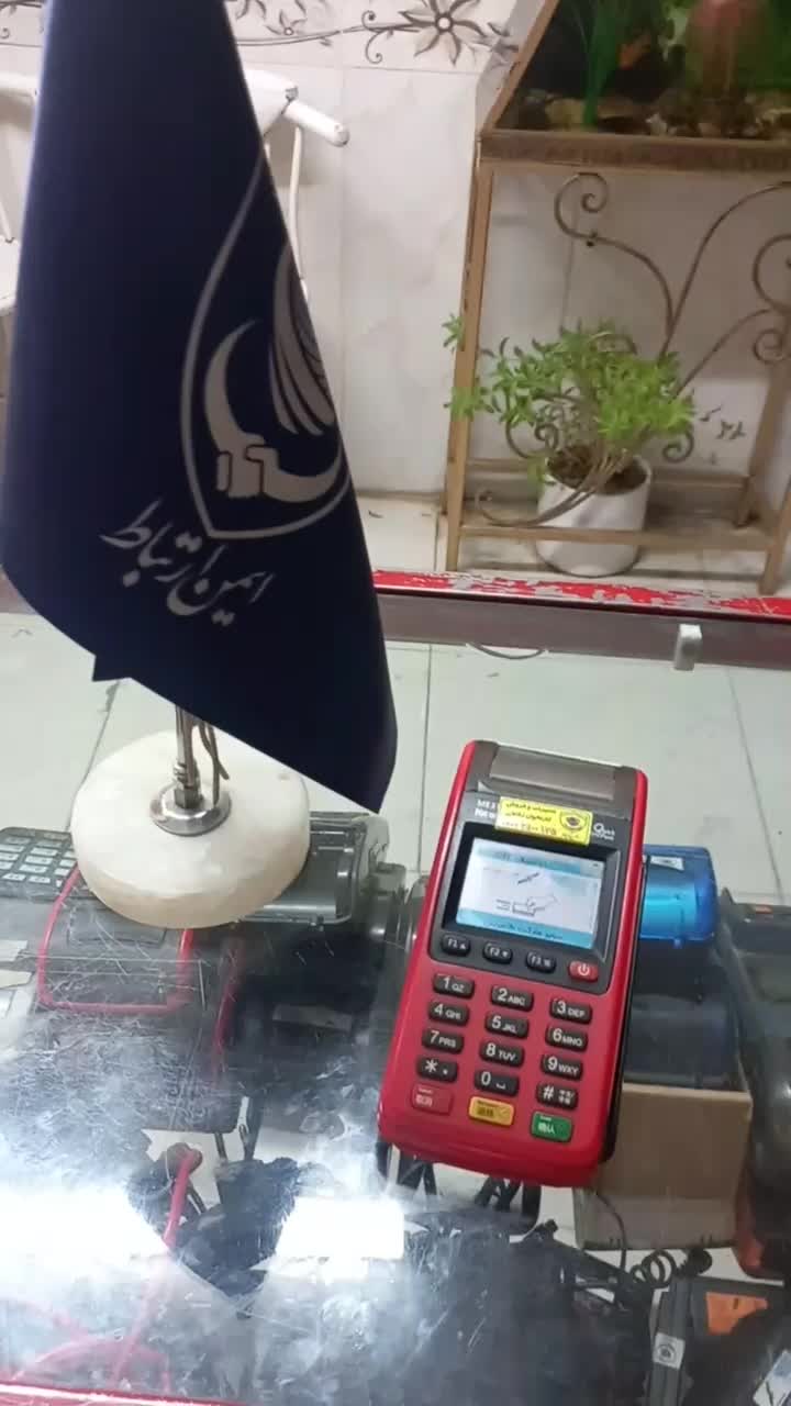 تعمیرات کارتخوان خرید و فروش رول ثبت اتباع شارژر|خدمات پیشه و مهارت|مشهد, شهید آوینی|دیوار