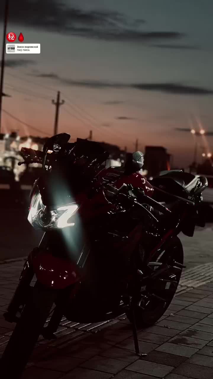 موتور|موتورسیکلت|قهدریجان, |دیوار