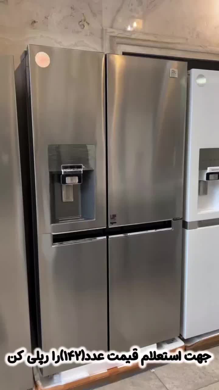 فروش اقساط ساید دوو|یخچال و فریزر|سنندج, |دیوار