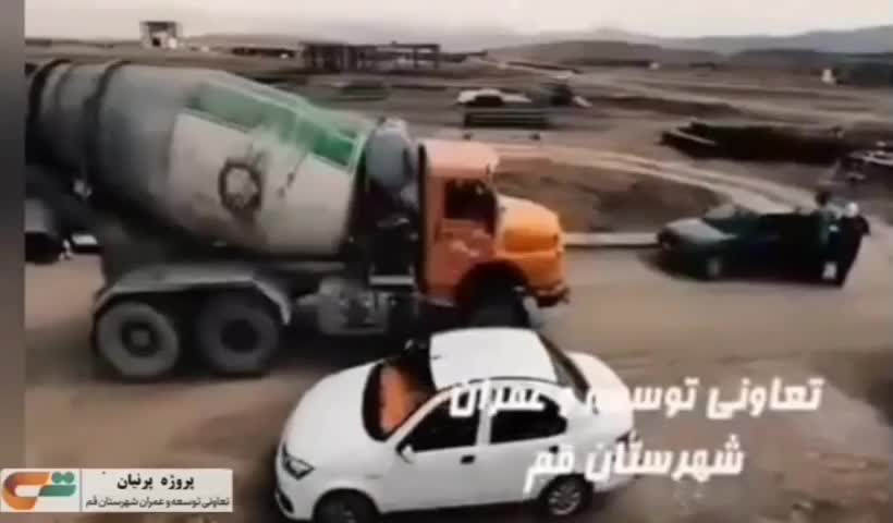 زمین 300 متری پرنیان|فروش زمین و ملک کلنگی|قم, نیروگاه|دیوار
