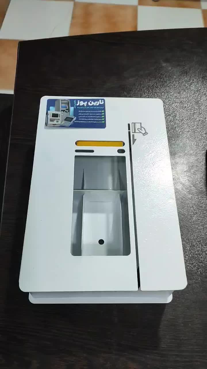 کشلس شخصی (کارت به کارت)|فروشگاه و مغازه|میبد, |دیوار