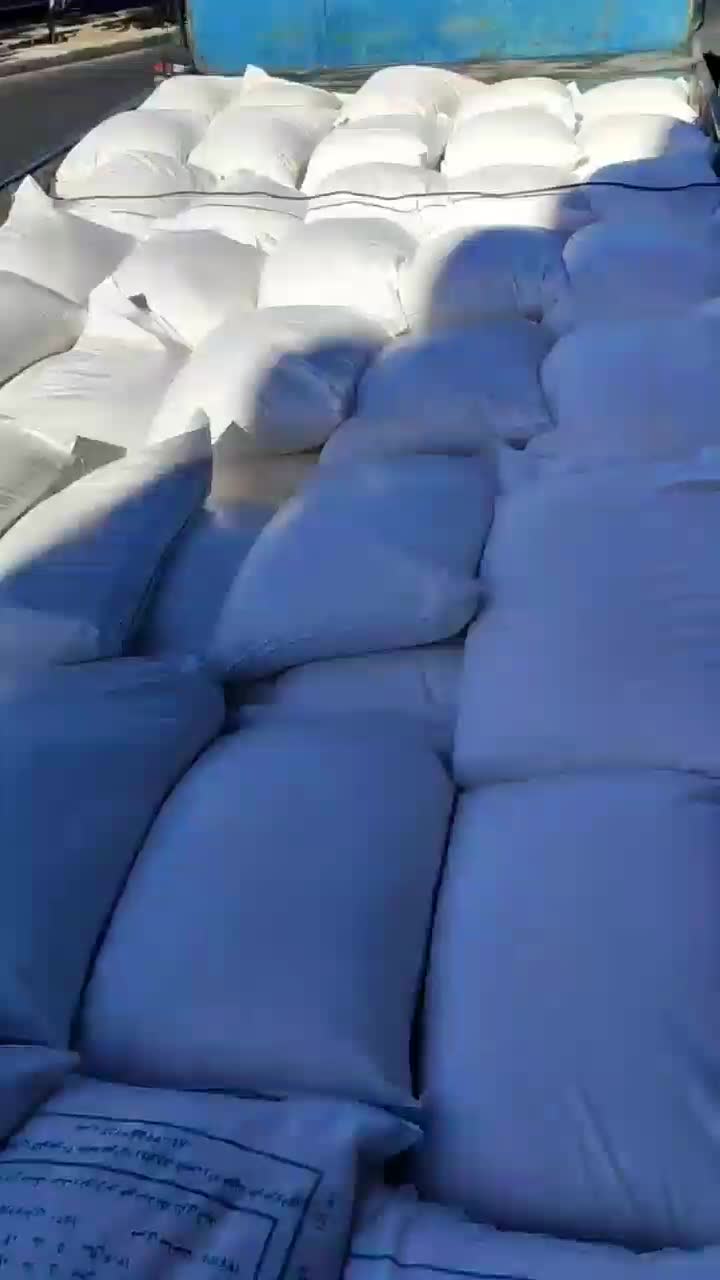 شکر فله سفید|عمدهفروشی|رباطکریم, الارد|دیوار