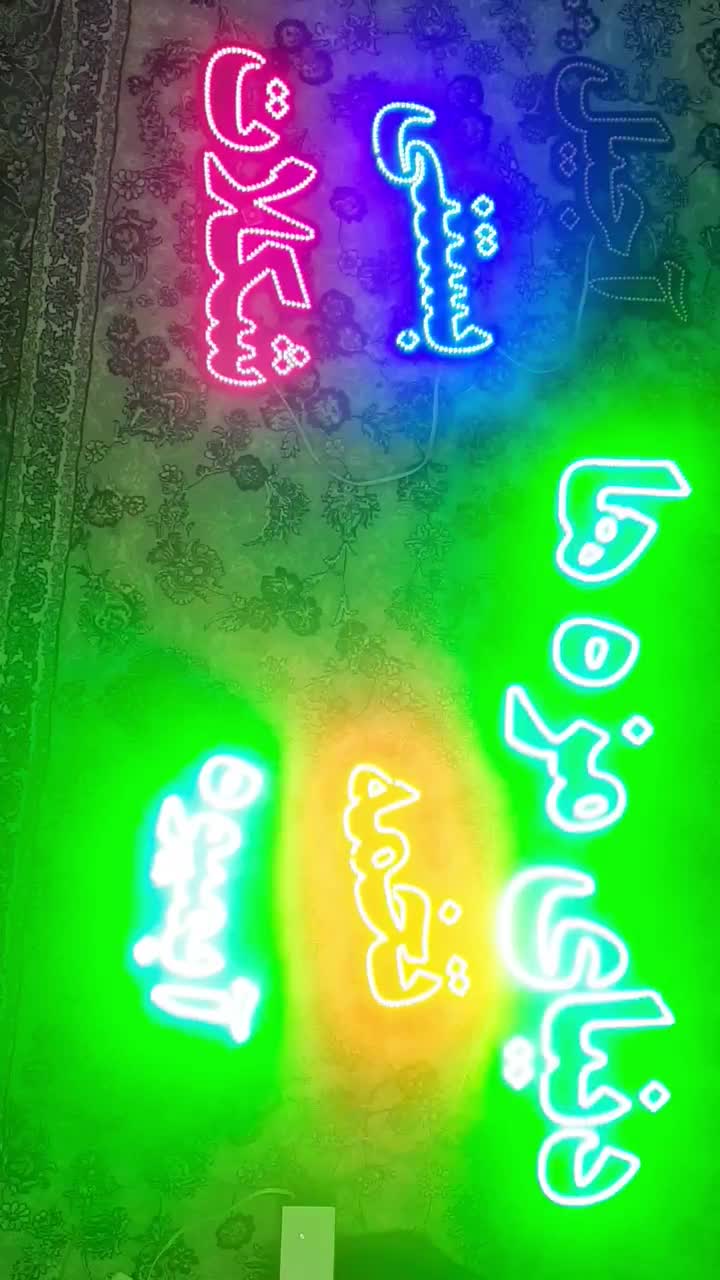 ال ای دی برای خشکبار|فروشگاه و مغازه|مریوان, |دیوار