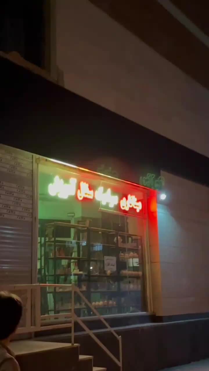 ال ای دی LED باکس فلزی|فروشگاه و مغازه|مشهد, هدایت|دیوار