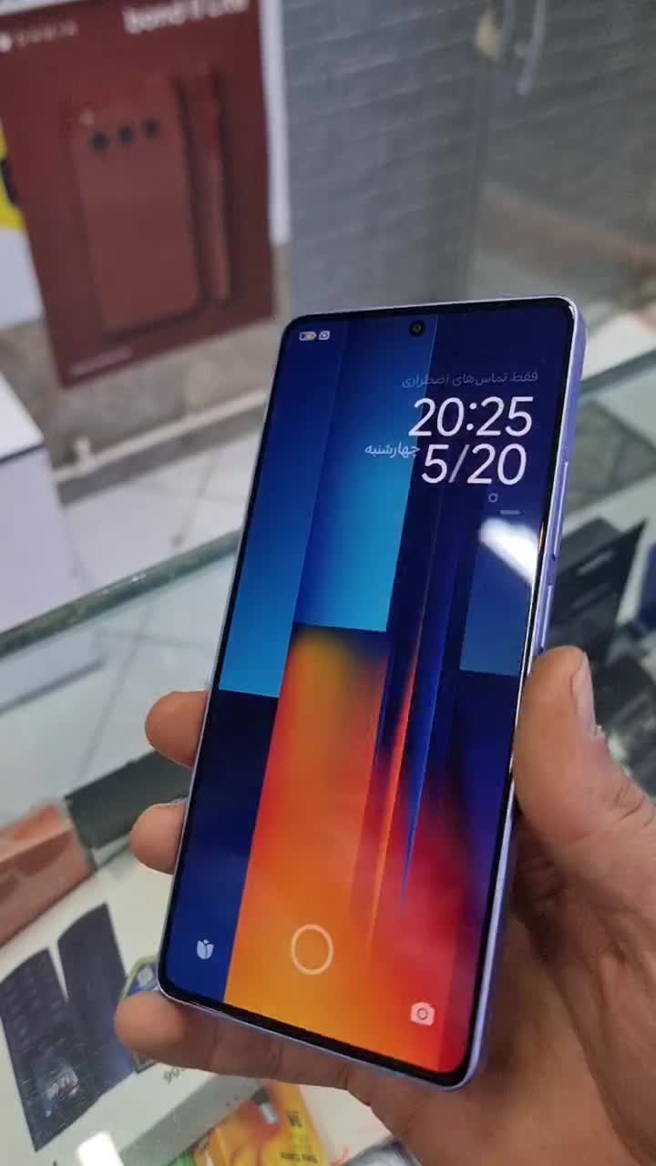 poco m6 pro 256gig ram8|موبایل|بجنورد, |دیوار