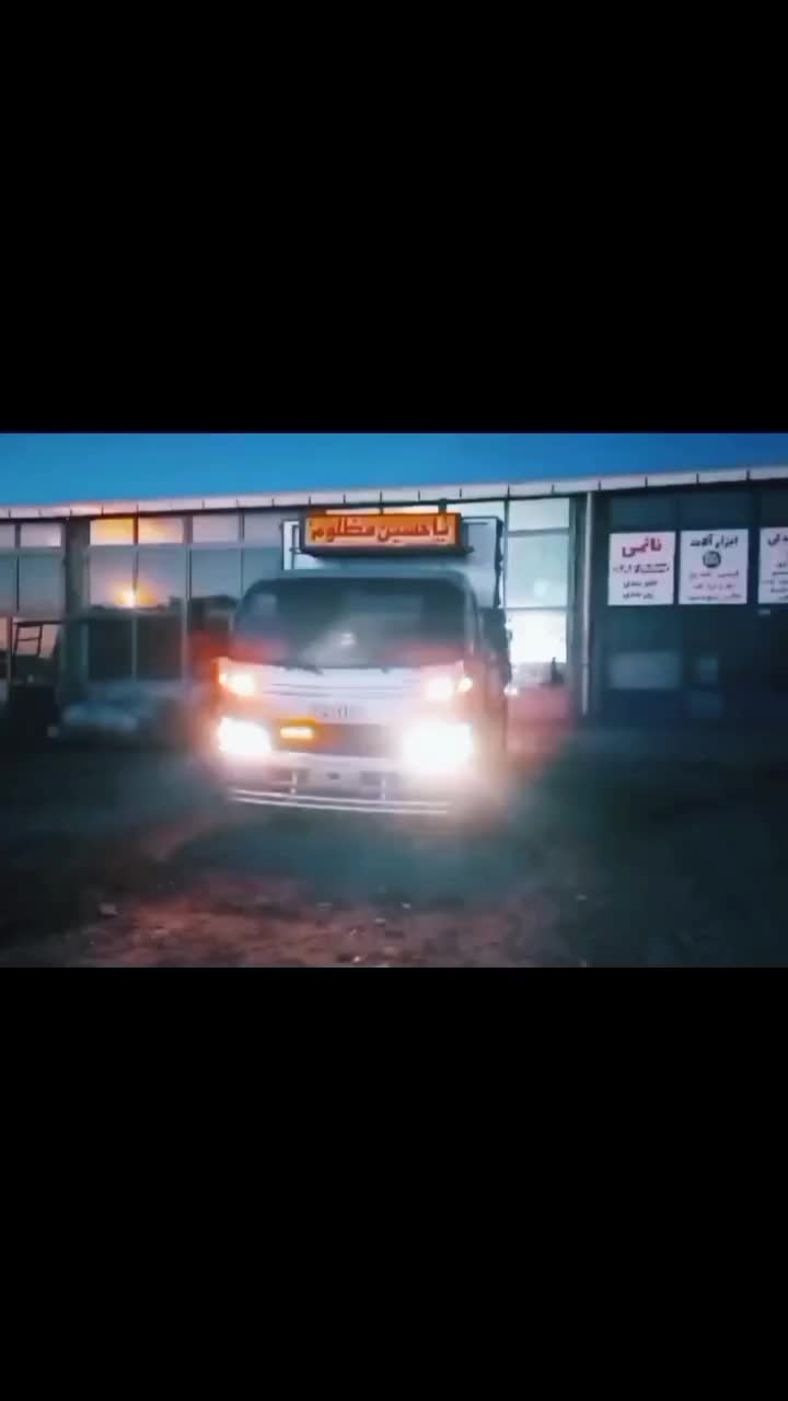 کادیا|خودرو سنگین|میانه, |دیوار