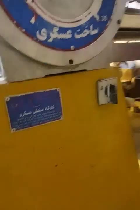 واگذاری فانتری و قنادی آماده به کار با 400 م پیش|فروشگاه و مغازه|گرمدره, |دیوار