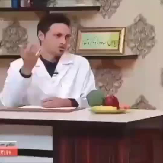 درمان ۶۰نوع بیماری بامحصولات پروبیوتیک|آرایشی، بهداشتی، درمانی|کرمانشاه, |دیوار